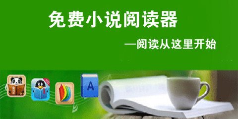 菲律宾公司注册代办注册号代注册公司